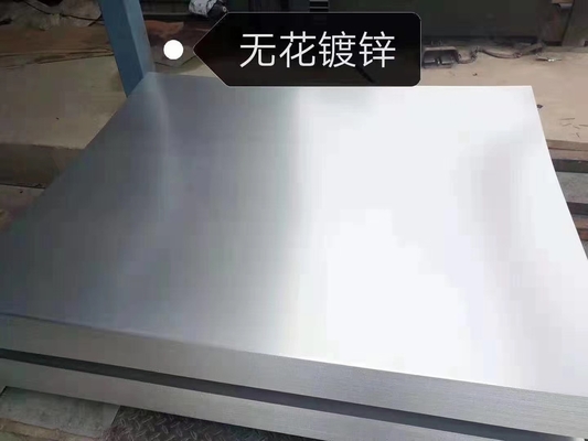폭 1500 밀리미터는 침지된 직류 전기로 자극된 스틸 롤 40g-275g 징크 층을 뜨겁게 합니다