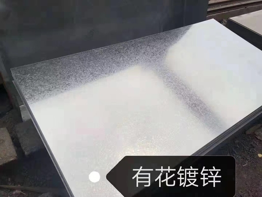 뜨거운 침지된 GI 갈바나이징 강철은 건설을 위해 SGCC를 똘똘 감습니다