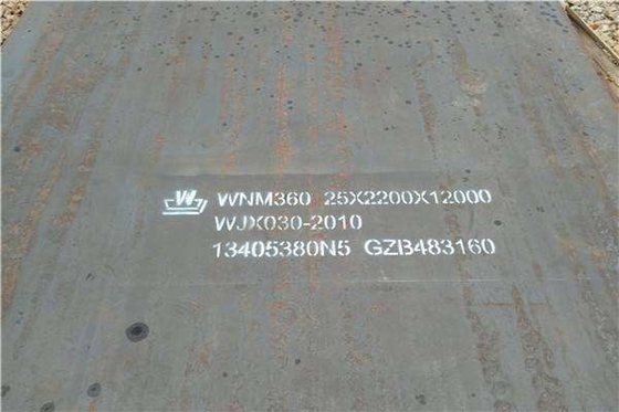 NM450 NM550 마모 저항자 강철판 고강도 합금 0.3m